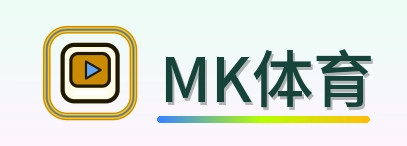 MK体育 Logo